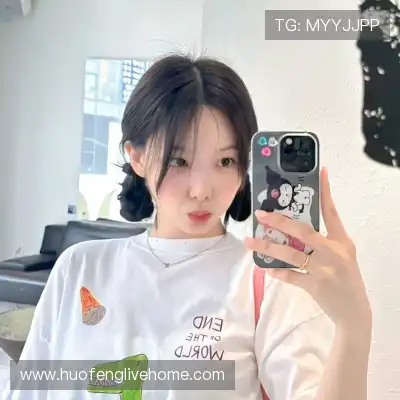 班蒙